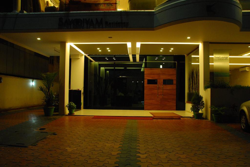 Sayoojyam Residency Hotel Palakkad Exterior photo
