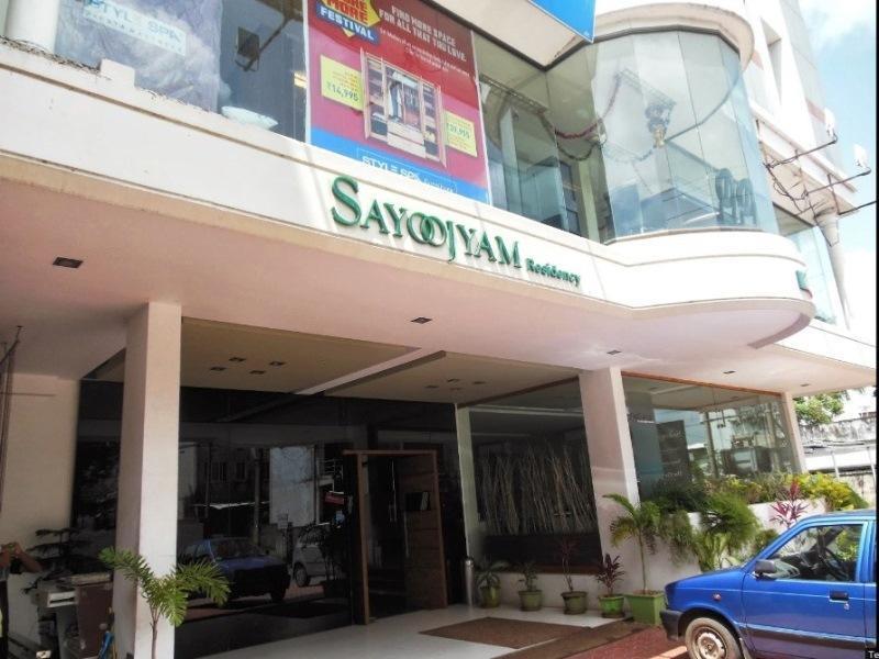 Sayoojyam Residency Hotel Palakkad Exterior photo